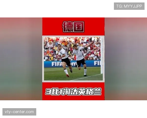 2026世界杯德国战车能否重振雄风再现四冠王辉煌 2026世界杯德国战车能否重振雄风再现四冠王辉煌